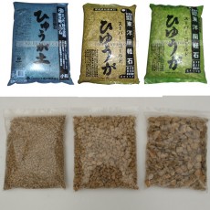 휴가토난석 1,2,3호