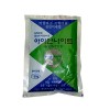 아이언나이트