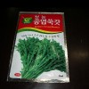 쑷갓